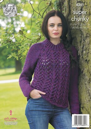 Cardigan and Sweater in King Cole Big Value Super Chunky - 4361 - Downloadable PDF