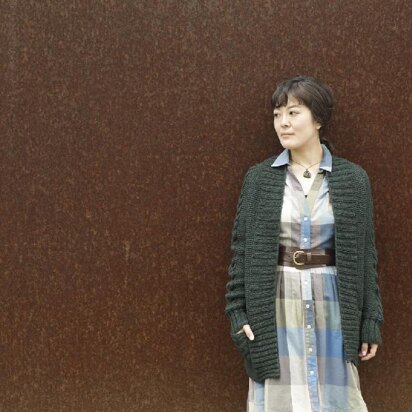 Forest Cardigan - knitting pattern