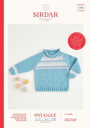 Baby Jumper in Sirdar Snuggly Cashmere Merino Silk DK - 5385 - Leaflet