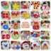 Crochet Pattern Advent Calendar
