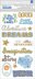 American Crafts Little Adventurer Thickers Stickers 5.5"X11" 35/Pkg - Boy Phrase & Icons/Chipboard