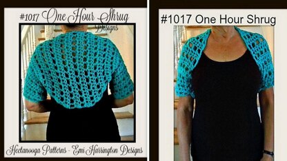 1016- Teal Green Shrug