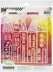 Carabelle Studio Art Printing Square Rubber Texture Plate - Street Life