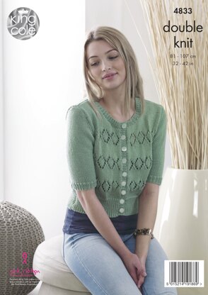 Cardigans in King Cole DK - 4833 - Downloadable PDF