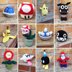 12 Super Mario Crochet Patterns