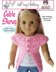 Cable Shrug for 18 inch Dolls