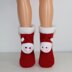 Childrens Santa Head Christmas Slippers