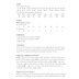 Exmoor in Rowan Kid Classic - ZB346-00002-ENP - PDF