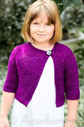 Spark Cardigan (2-10y)