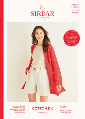 Crochet Cardigan in Sirdar Cotton DK - 10249 - Downloadable PDF