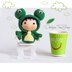 Frog doll