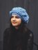 Petal Beret Knitting Pattern