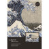 DMC The British Museum „Die große Welle“, von Katushika Hokusai – groß