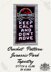 Jurassic Park Tapestry