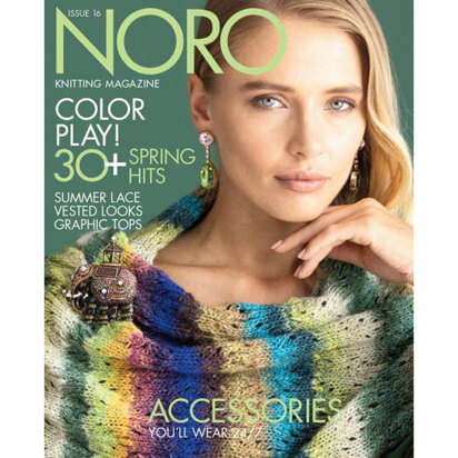 Noro Knitting Magazine - Issue 16 - Spring/Summer 2020 (SS20)