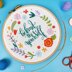 Oh Sew Bootiful Be Kind To Yourself Printed Embroidery Kit