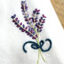 Un Chat Dans L'Aiguille Easy Customize - Floral Bunch - Size XS Embroidery Kit
