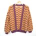 Cardigan Hazel