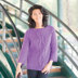 Friday Harbor Oversized Cabled Raglan in Cascade Yarns Friday Harbor - W761 - Downloadable PDF