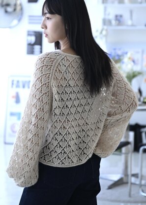 Fern Sweater