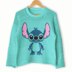 Womens knit sweater - Stitch intarsia motif
