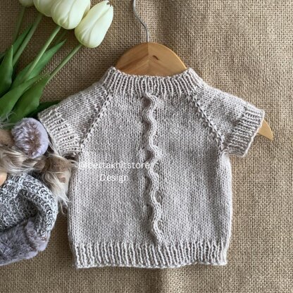 Robin Short Sleeve Pullover