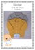 George Baby Cardigan Knitting Pattern size 20" & 22" chest