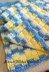 Heavenly Blue Placemats