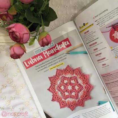 Lubna Mandala