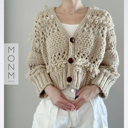 Island Cardigan