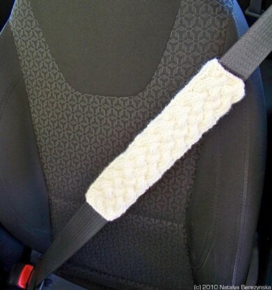 Car Safety Belt Cover