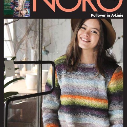 Pullover aus A-Linie aus Noro Silk Garden - 16075 - Downloadable PDF