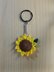 Sunflower Keychain