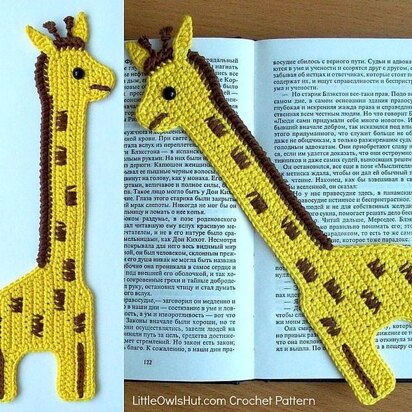 045 Giraffe Bookmark or decor - Amigurumi Zabelina