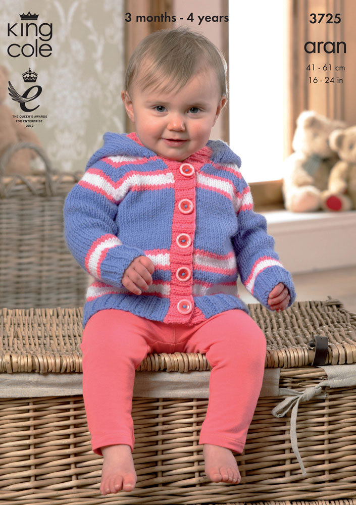 King cole comfort aran deals