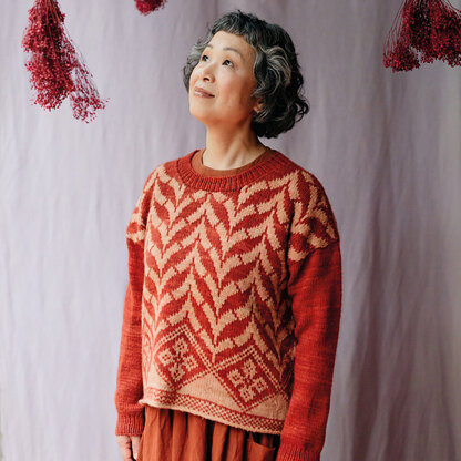 Pom Pom Pom Pom Quarterly Magazine - Autumn 2022 (AUT22)