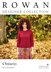Rowan Designer Collection eBook - Lisa Richardson