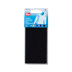 Prym Black  Iron-On Repar Sheet