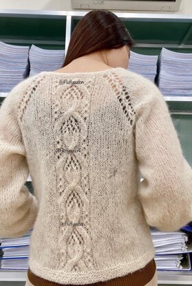 Hyto Cardigan