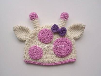 Cow Baby Hat and Diaper Cover