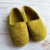 Wilderness Slippers