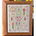 Historical Sampler Company Bee Birth Sampler Cross Stitch Kit - 29cm x 22cm