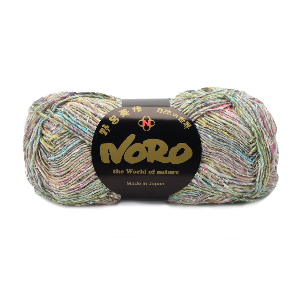 Noro Silk Garden Sock Solo - view 2