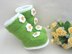 Knitted Baby Girl Booties Aurora Pattern by Elena Mitchell
