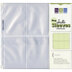 We R Memory Keepers We R Ring Photo Sleeves 12"X12" 10/Pkg - (6) 6"X4" Pockets