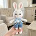 Free Crochet Pattern Bunny, Crochet Pattern Rabbit