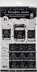 Studio Light Shrink Sleeves 12.5"X3.5" 3/Pkg - Chalk, 3 Designs/1 Each