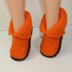 Children's Chunky Slippers