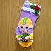 Rugby Player Christmas Stocking