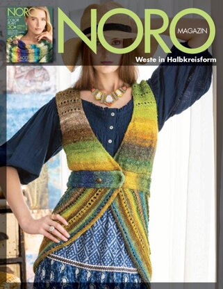 Weste aus Halbkreisform aus Noro Silk Garden Lite - 16772 - Downloadable PDF